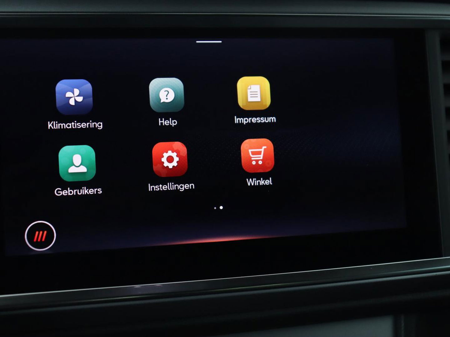 SEAT Ateca 1.5 TSI FR Intens | Trekhaak | 360 Camera | Beats Pack | 19'' | Carplay | Full LED | Keyless | Navigatie | Virtual Cockpit | Parkeerhulp | Bluetooth | Sfeerverlichting