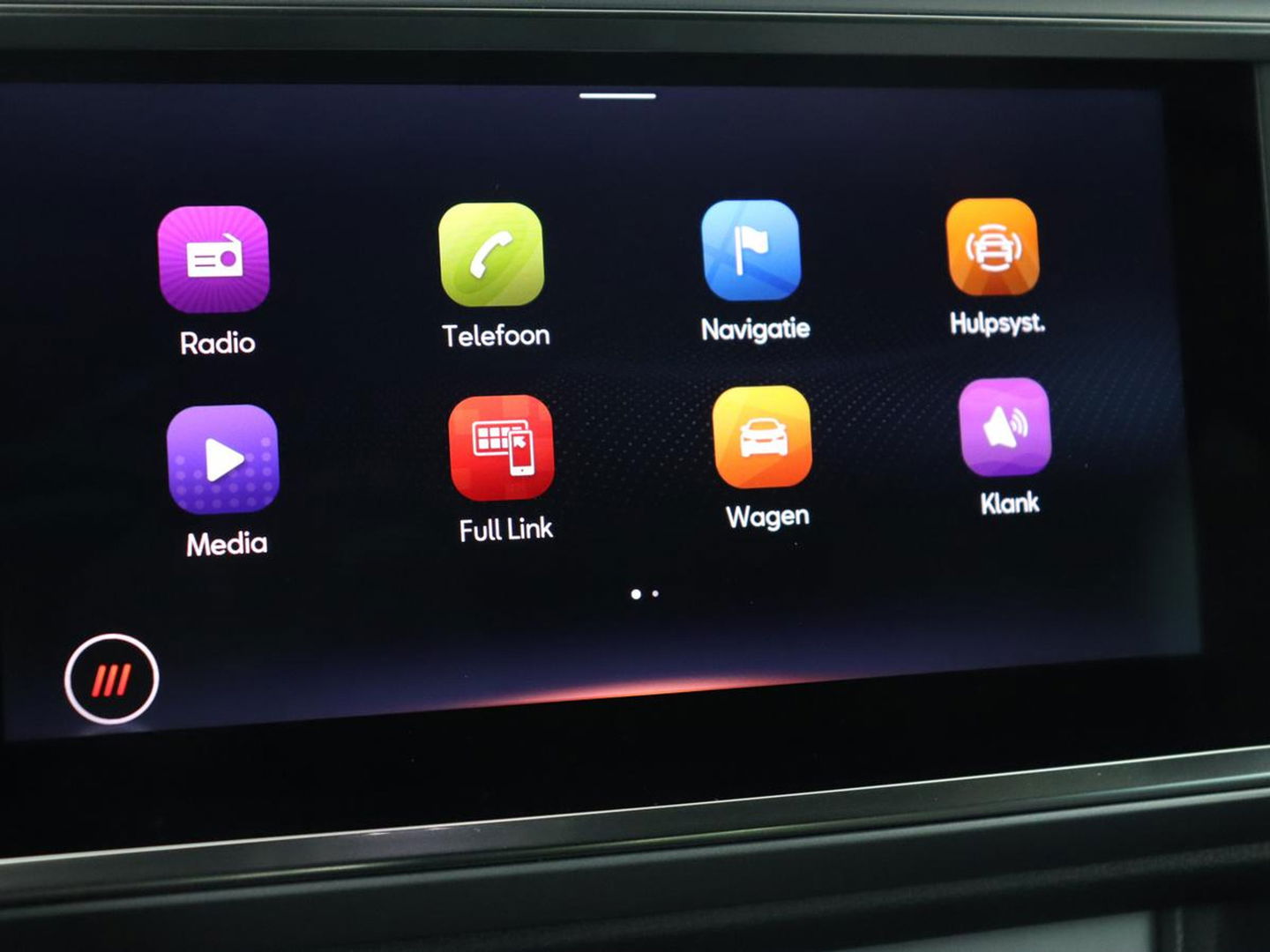 SEAT Ateca 1.5 TSI FR Intens | Trekhaak | 360 Camera | Beats Pack | 19'' | Carplay | Full LED | Keyless | Navigatie | Virtual Cockpit | Parkeerhulp | Bluetooth | Sfeerverlichting