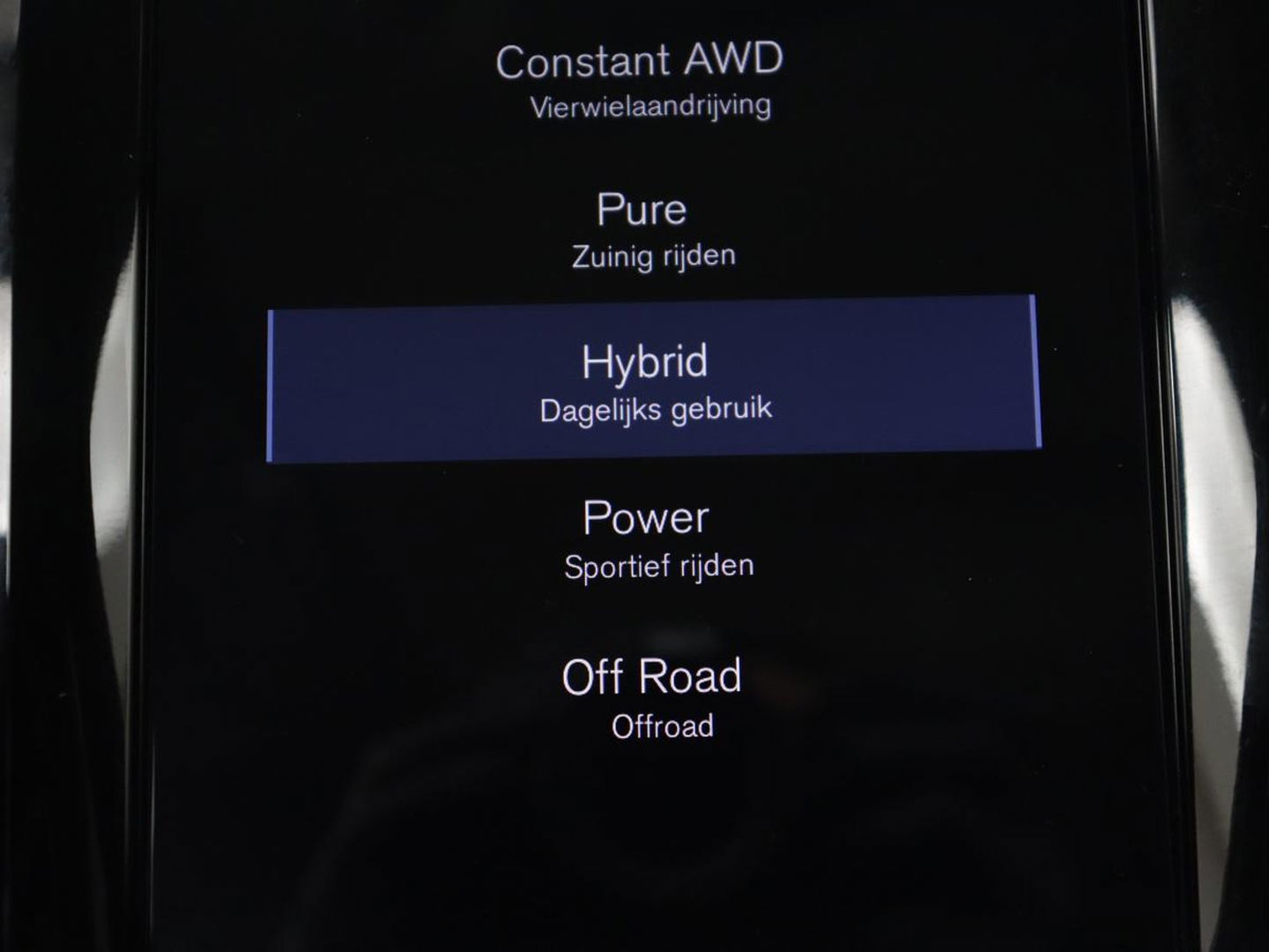 Volvo XC60 2.0 T8 TwinEngine AWD Inscription | Panoramadak | Stoelventilatie | 360 Camera | Leder | Harman/Kardon | Adaptive cruise | Navigatie