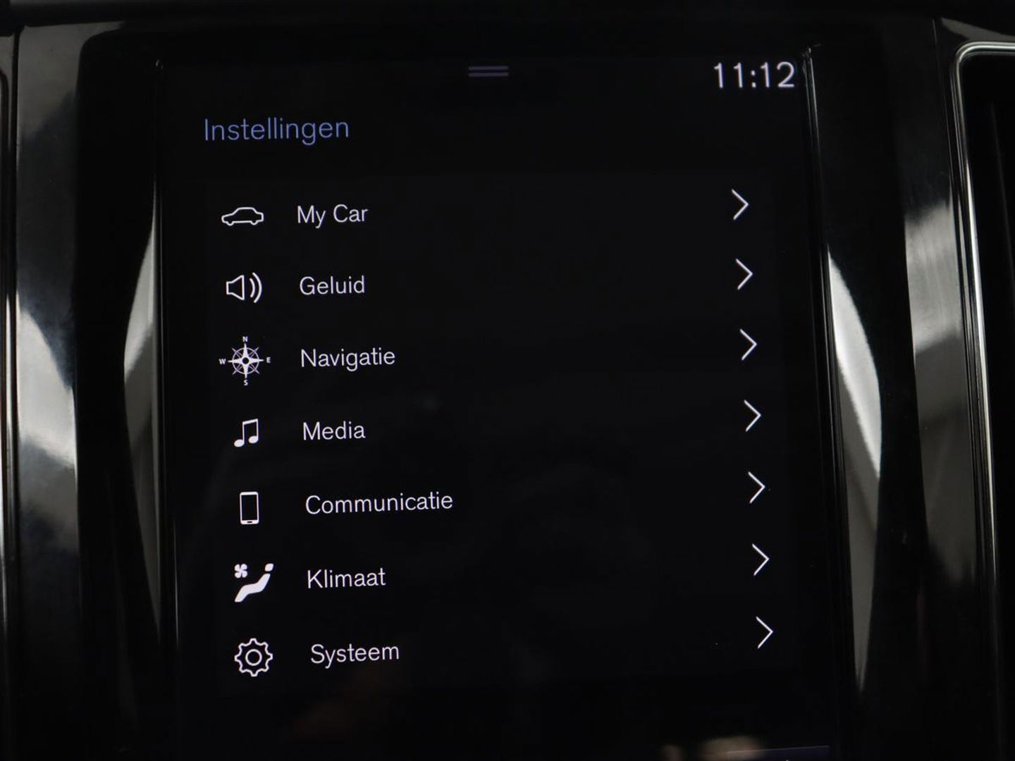 Volvo XC60 2.0 T8 TwinEngine AWD Inscription | Panoramadak | Stoelventilatie | 360 Camera | Leder | Harman/Kardon | Adaptive cruise | Navigatie