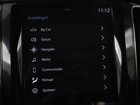 Volvo XC60 2.0 T8 TwinEngine AWD Inscription | Panoramadak | Stoelventilatie | 360 Camera | Leder | Harman/Kardon | Adaptive cruise | Navigatie