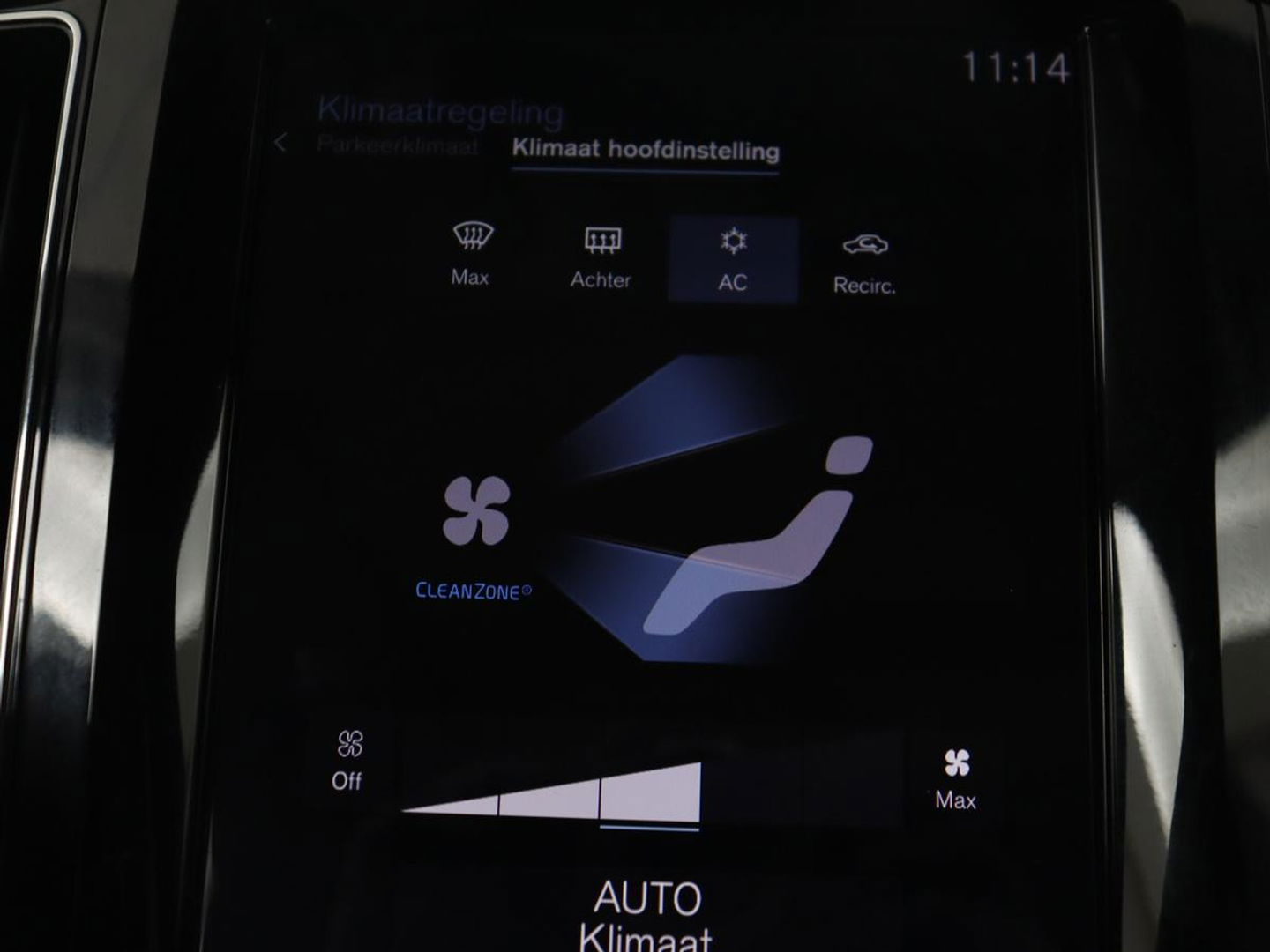 Volvo XC60 2.0 T8 TwinEngine AWD Inscription | Panoramadak | Stoelventilatie | 360 Camera | Leder | Harman/Kardon | Adaptive cruise | Navigatie