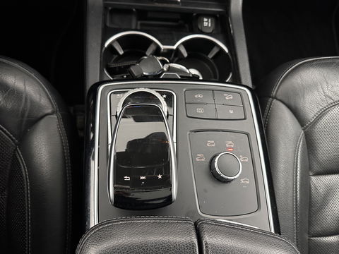 Mercedes-Benz GLS 350 d 4MATIC *PANO | LUXURY-LEATHER | FULL-LED | DISTRONIC | BLIND-SPOT | MEMORY-PACK | HARMAN/KARDON | TOP-VIEW | KEYLESS | SHIFT-PADDLES | PRIVACY-GLASS | TOWBAR | 19''ALU*