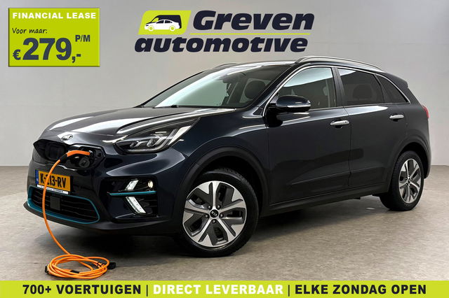 Kia Niro EV - DynamicPlusLine 64 kWh | Snelladen | Pano | Camera | Adap. Cruise | Carplay | Stoel/Stuur verw. | Virtual
