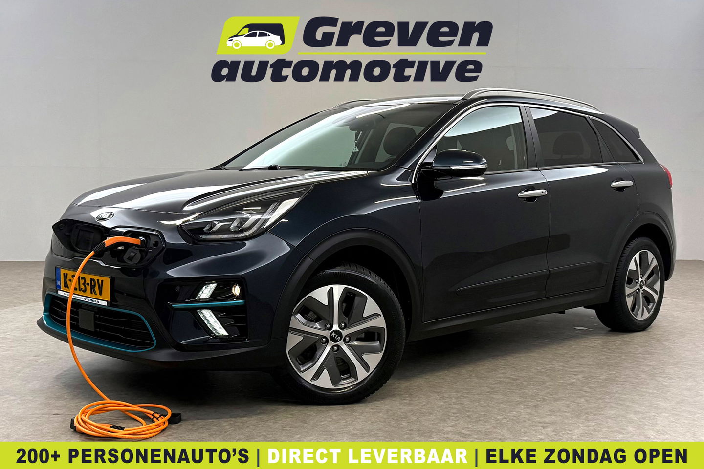 Kia Niro EV DynamicPlusLine 64 kWh | Snelladen | Pano | Camera | Adap. Cruise | Carplay | Stoel/Stuur verw. | Virtual