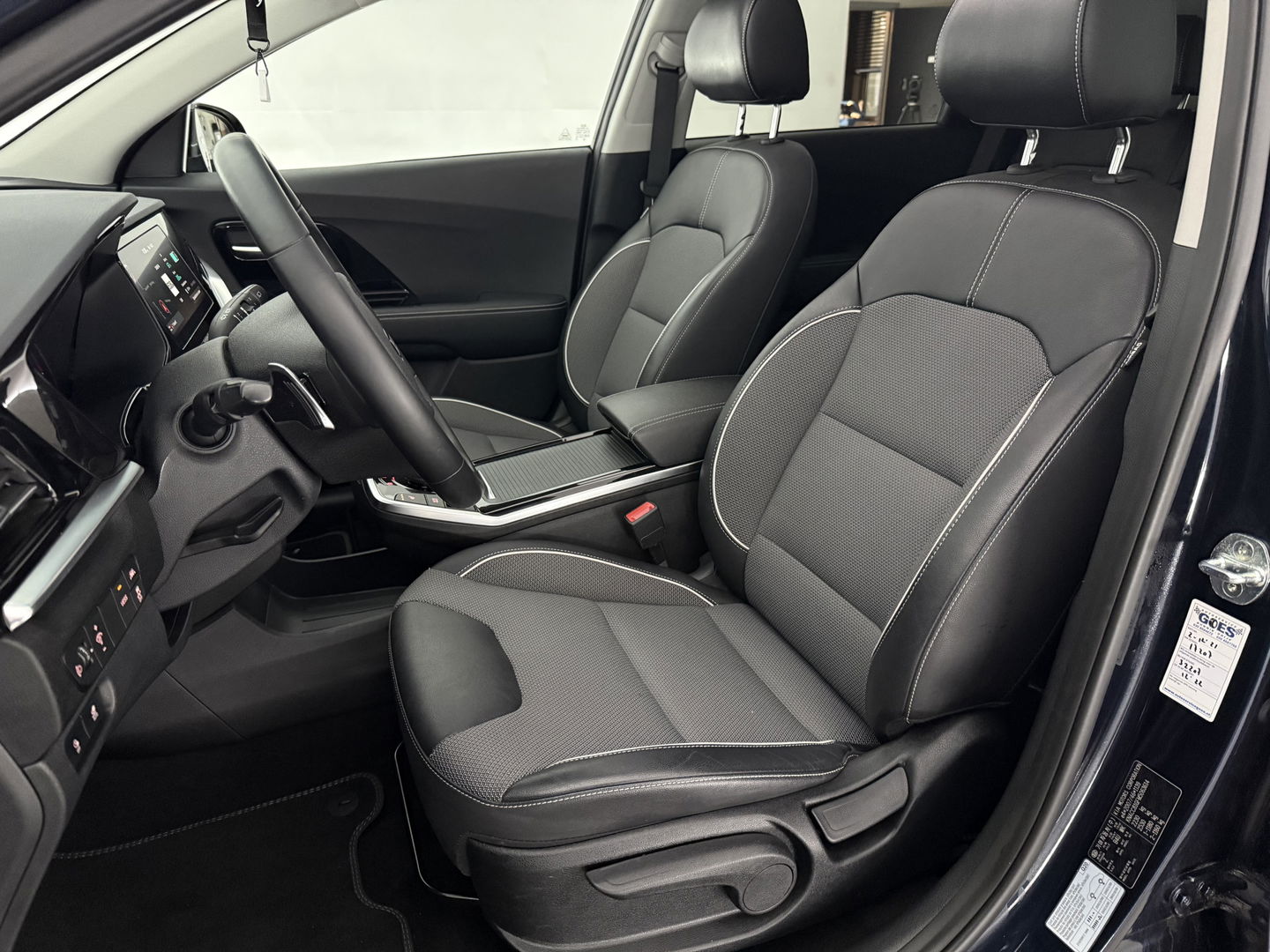 Kia Niro EV DynamicPlusLine 64 kWh | Snelladen | Pano | Camera | Adap. Cruise | Carplay | Stoel/Stuur verw. | Virtual