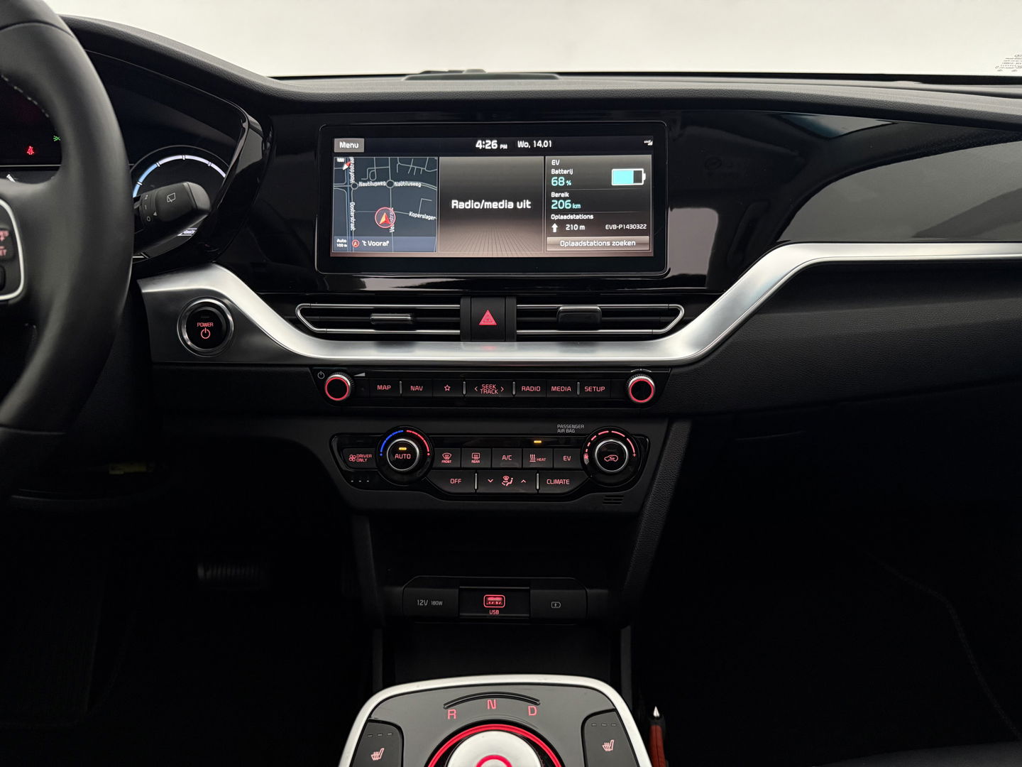 Kia Niro EV DynamicPlusLine 64 kWh | Snelladen | Pano | Camera | Adap. Cruise | Carplay | Stoel/Stuur verw. | Virtual