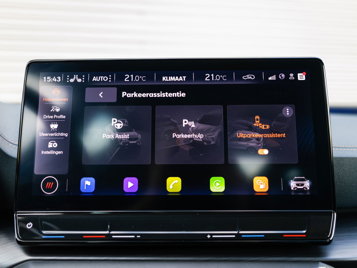 CUPRA Formentor 2.5 TSI VZ5 CARBON SCHAAL CAMERA 390PK RS3