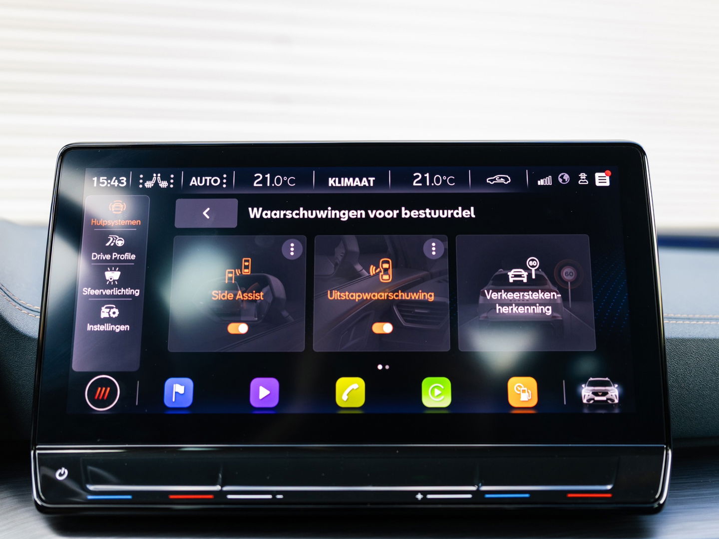 CUPRA Formentor 2.5 TSI VZ5 CARBON SCHAAL CAMERA 390PK RS3