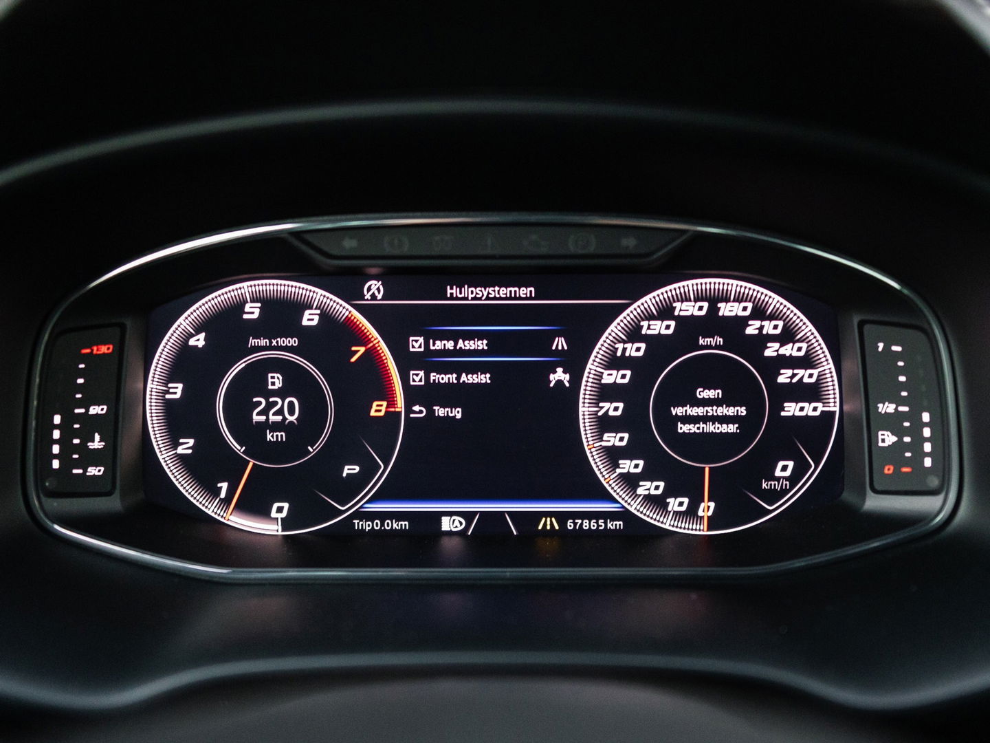 SEAT Leon 2.0 TSI CUPRA VIRTUAL BEATS KEYLESS CAMERA