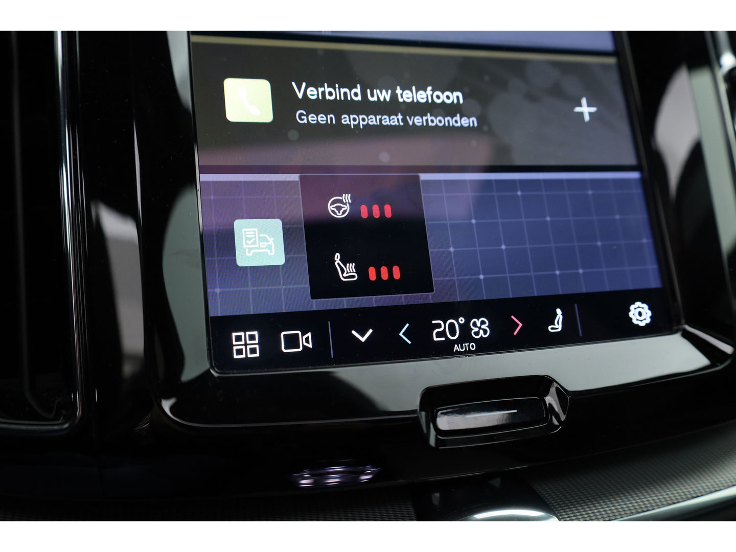 Volvo XC60 2.0 T6 Plug-in hybrid AWD Ultra Black Edition | Trekhaak | Head-up | Pano-dak | 360 camera | H&K Audio | Stoel+ stuurverw. | Sportstoelen |