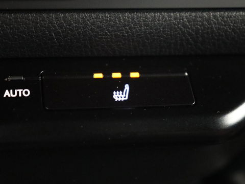 Lexus UX 250h F Sport Line | Schuifdak | Stoelverwarming | Alcantara | Adaptive cruise | Keyless | Full LED | Elektrische stoelen | Climate control | Bluetooth | Sportstoelen