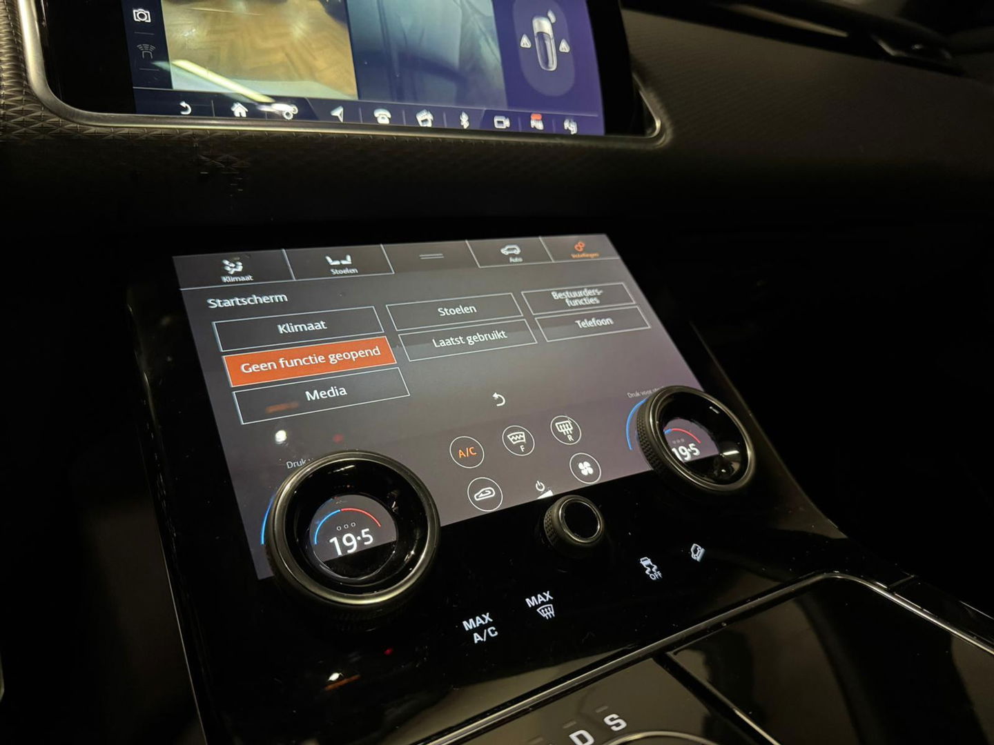 Land Rover Range Rover Velar 2.0 P250 Turbo AWD R-Dynamic HSE PANO KEYLESS CAM