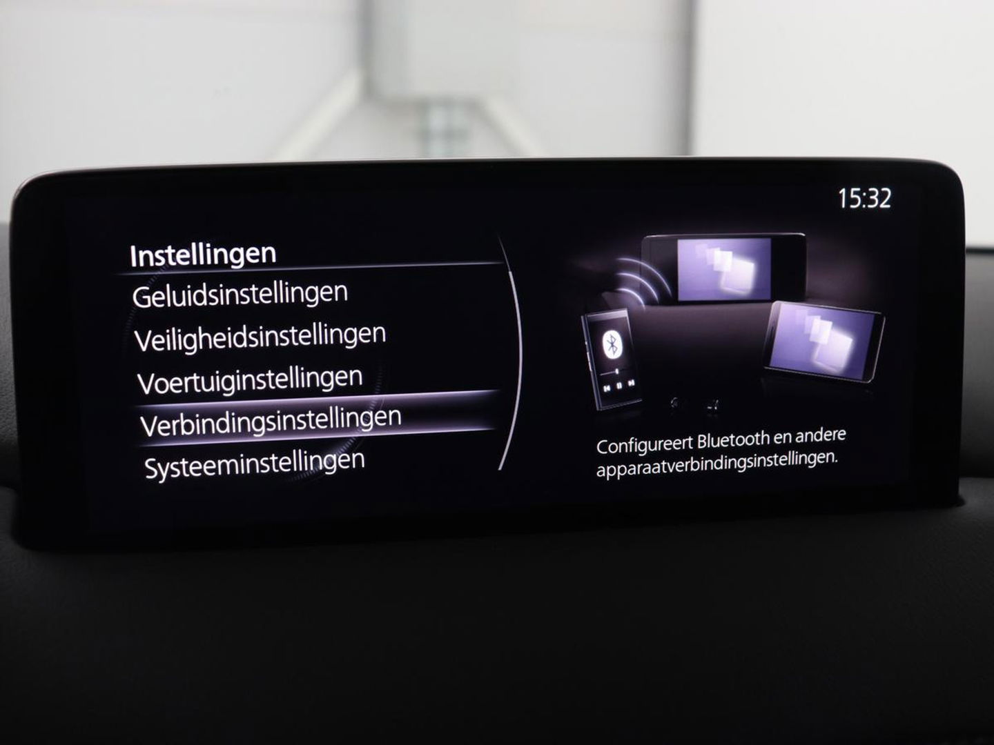 Mazda CX-5 2.0 SkyActiv-G 165 Sportive | Leder/Alcantara | Trekhaak | Head-Up | Adaptive cruise | 360 Camera | Stoel & stuurverwarming | Navigatie | Full LED | Keyless | Carplay | 19'' lichtmetalen velgen