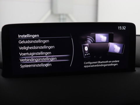 Mazda CX-5 2.0 SkyActiv-G 165 Sportive | Leder/Alcantara | Trekhaak | Head-Up | Adaptive cruise | 360 Camera | Stoel & stuurverwarming | Navigatie | Full LED | Keyless | Carplay | 19'' lichtmetalen velgen