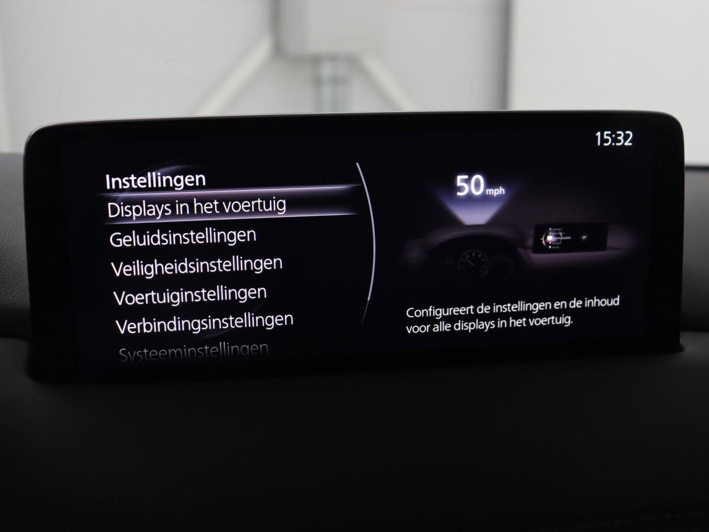 Mazda CX-5 2.0 SkyActiv-G 165 Sportive | Leder/Alcantara | Trekhaak | Head-Up | Adaptive cruise | 360 Camera | Stoel & stuurverwarming | Navigatie | Full LED | Keyless | Carplay | 19'' lichtmetalen velgen