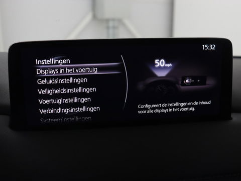 Mazda CX-5 2.0 SkyActiv-G 165 Sportive | Leder/Alcantara | Trekhaak | Head-Up | Adaptive cruise | 360 Camera | Stoel & stuurverwarming | Navigatie | Full LED | Keyless | Carplay | 19'' lichtmetalen velgen