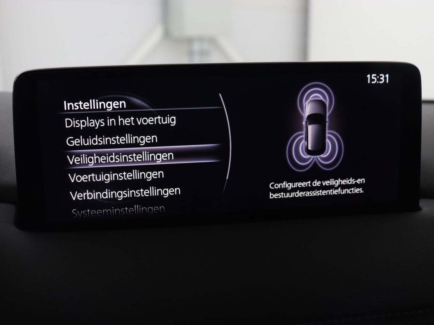 Mazda CX-5 2.0 SkyActiv-G 165 Sportive | Leder/Alcantara | Trekhaak | Head-Up | Adaptive cruise | 360 Camera | Stoel & stuurverwarming | Navigatie | Full LED | Keyless | Carplay | 19'' lichtmetalen velgen