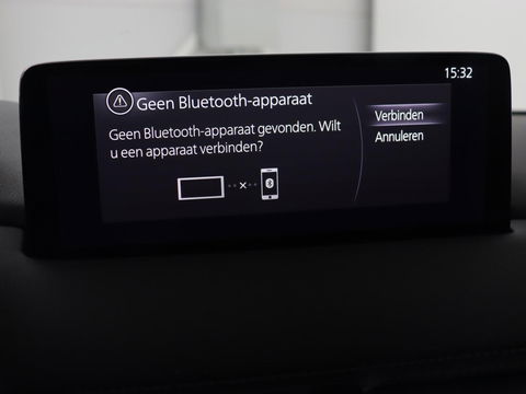 Mazda CX-5 2.0 SkyActiv-G 165 Sportive | Leder/Alcantara | Trekhaak | Head-Up | Adaptive cruise | 360 Camera | Stoel & stuurverwarming | Navigatie | Full LED | Keyless | Carplay | 19'' lichtmetalen velgen