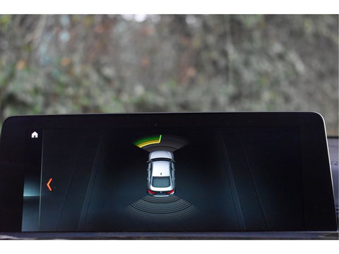 BMW 4 Serie Gran Coupé 420i M-Sport Individual High Executive Edition | NL-Auto | Frozen Bronce Metallic | Leder | Stoelverwarming | Carplay | DAB | Virtual cockpit | Sportstoelen | NAP