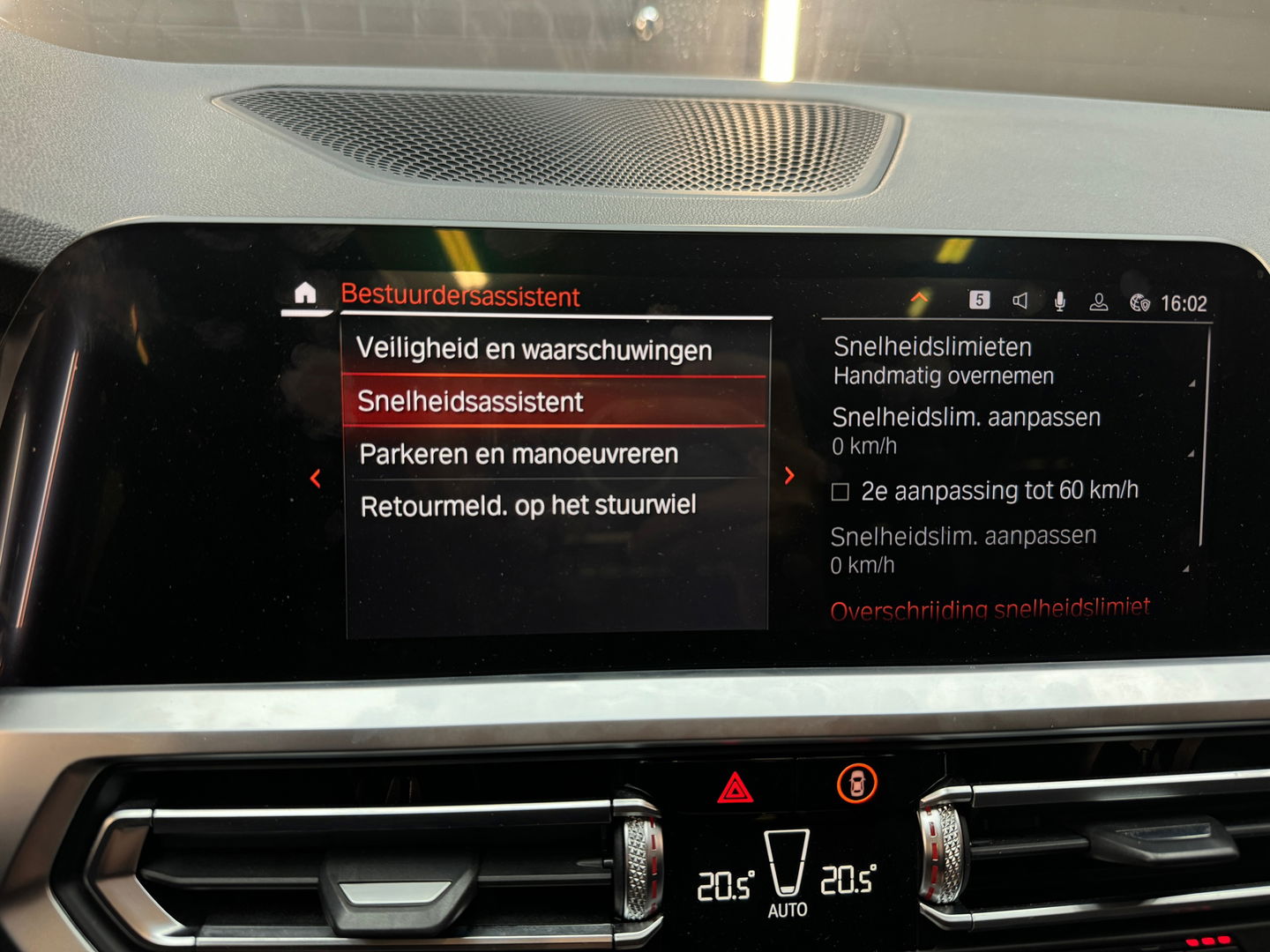 BMW 3 Serie 318i High Executive M Sport Keyles|Sfeer|H/K|NAP