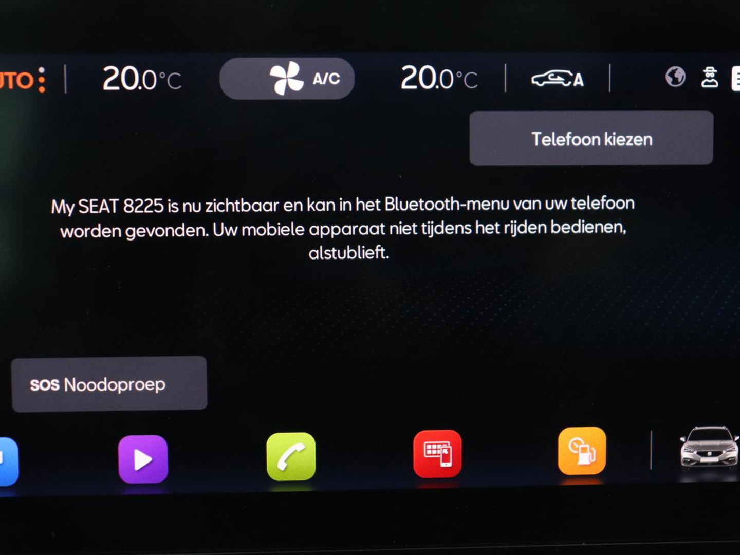 SEAT Leon 1.5 TSI FR Launch Edition | Trekhaak | Adaptive cruise | Sfeerverlichting | Carplay | Navigatie | Full LED | 18'' | Parkeerhulp | Climate control | Sportstoelen | Bluetooth