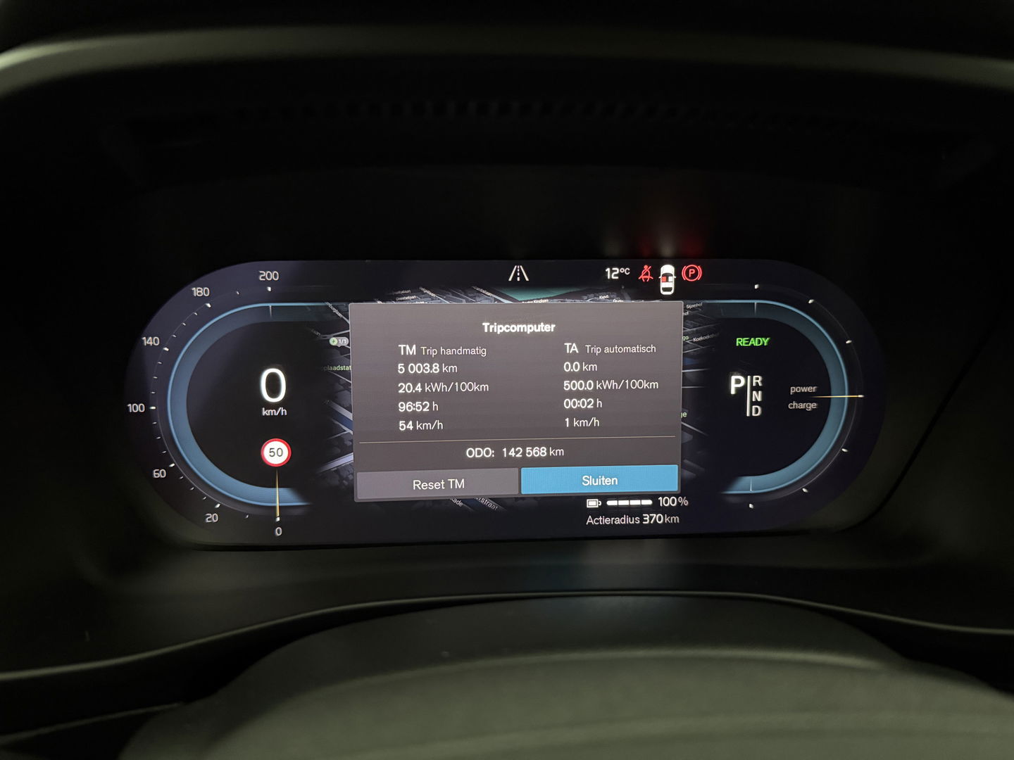 Volvo XC40 Recharge Pure Electric 69 kWh | SOH 94% | Snelladen | H/K | Pano | Memory | 360° | Virtual | Stoel/Stuur verw. | Trekh. | Adap. Cruise | Carplay | NAP