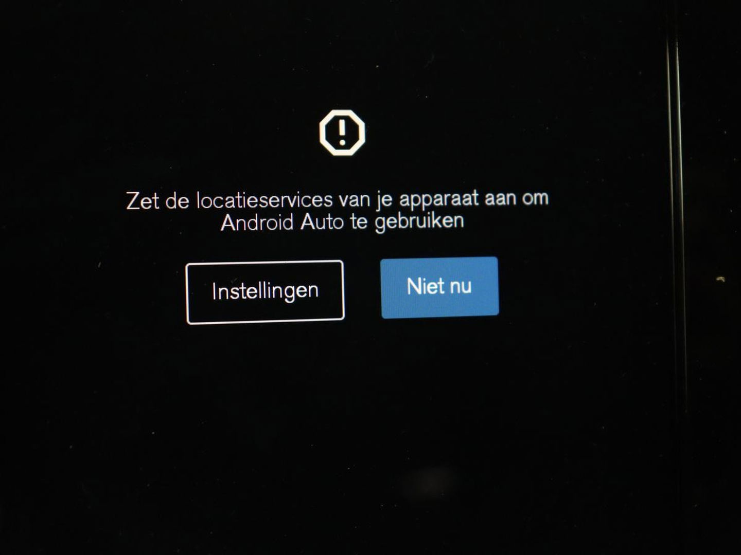 Volvo XC40 Recharge Plus | Trekhaak | Stoel & stuurverwarming | Warmtepomp | Adaptive cruise | Carplay | Navigatie | Camera | Leder/Alcantara | Full LED | DAB | Standkachel | Bluetooth | Climate control