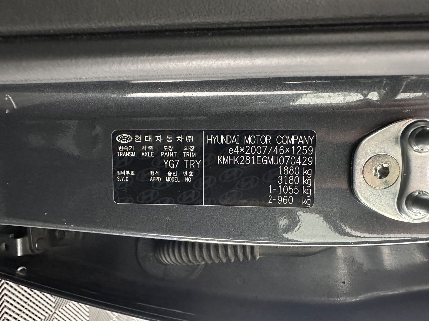 Hyundai KONA 1.6 GDI HEV Comfort Smart (INCL.BTW) (INCL-BTW) Aut. *NAVI-FULLMAP | DIGI-COCKPIT | ADAPTIVE-CRUISE | | KEYLESS | CAMERA | HEAD-UP | SHIFT-PADDLES | DAB | COMFORT-SEATS | 16 "ALU*