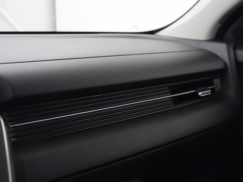 Hyundai IONIQ 5 Connect 73kWh | Trekhaak | Stoel & stuurverwarming | Half leder | Adaptive cruise | Carplay | 19'' | Keyless | Camera | Navigatie | Vehicle-to-load | Parkeerhulp