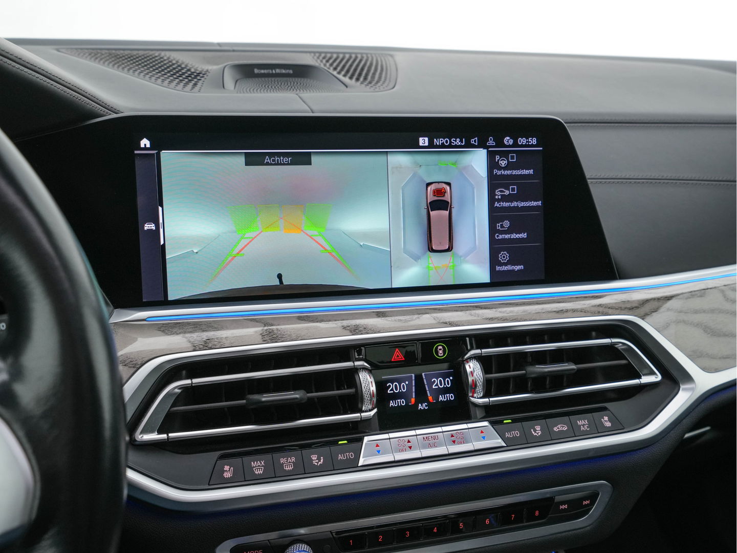 BMW X7 xDrive30d High Executive [ 7-Pers. ] *PANO | LASER-LED | HEAD-UP | SOFT-CLOSE | LUXURY-LEATHER | BOWERS&WILKINS | BLIND-SPOT | DIGI-COCKPIT | MEMORY-PACK | TOP-VIEW | PRIVACY-GLASS | NAVI-FULLMAP | 22''ALU | TOWB