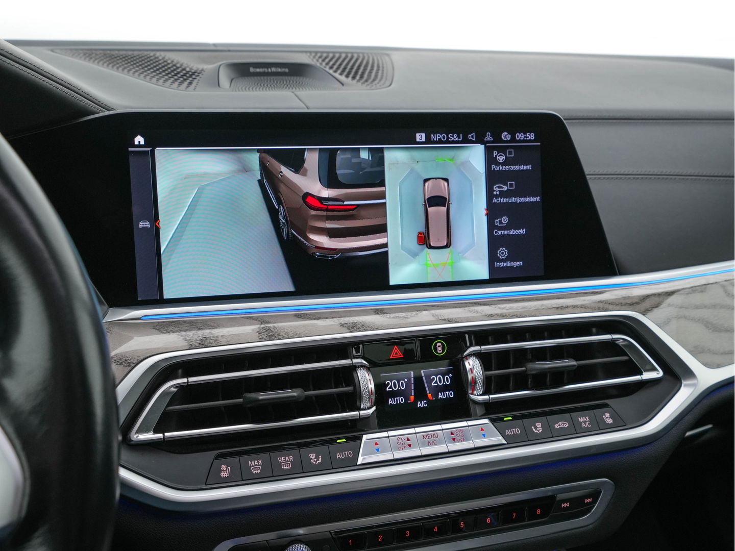 BMW X7 xDrive30d High Executive [ 7-Pers. ] *PANO | LASER-LED | HEAD-UP | SOFT-CLOSE | LUXURY-LEATHER | BOWERS&WILKINS | BLIND-SPOT | DIGI-COCKPIT | MEMORY-PACK | TOP-VIEW | PRIVACY-GLASS | NAVI-FULLMAP | 22''ALU | TOWB