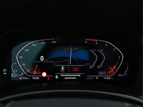 BMW X7 xDrive30d High Executive [ 7-Pers. ] *PANO | LASER-LED | HEAD-UP | SOFT-CLOSE | LUXURY-LEATHER | BOWERS&WILKINS | BLIND-SPOT | DIGI-COCKPIT | MEMORY-PACK | TOP-VIEW | PRIVACY-GLASS | NAVI-FULLMAP | 22''ALU | TOWB