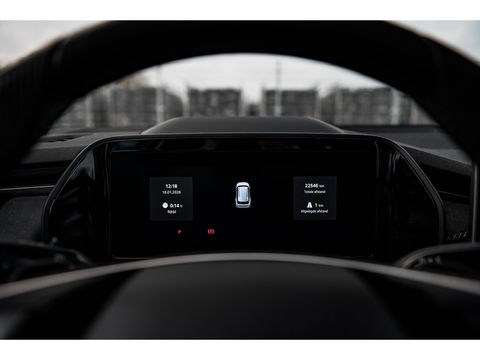 Škoda Kodiaq 1.5 TSI PHEV Sportline Business | PANO | TREKHAAK | LIGHT & VIEW