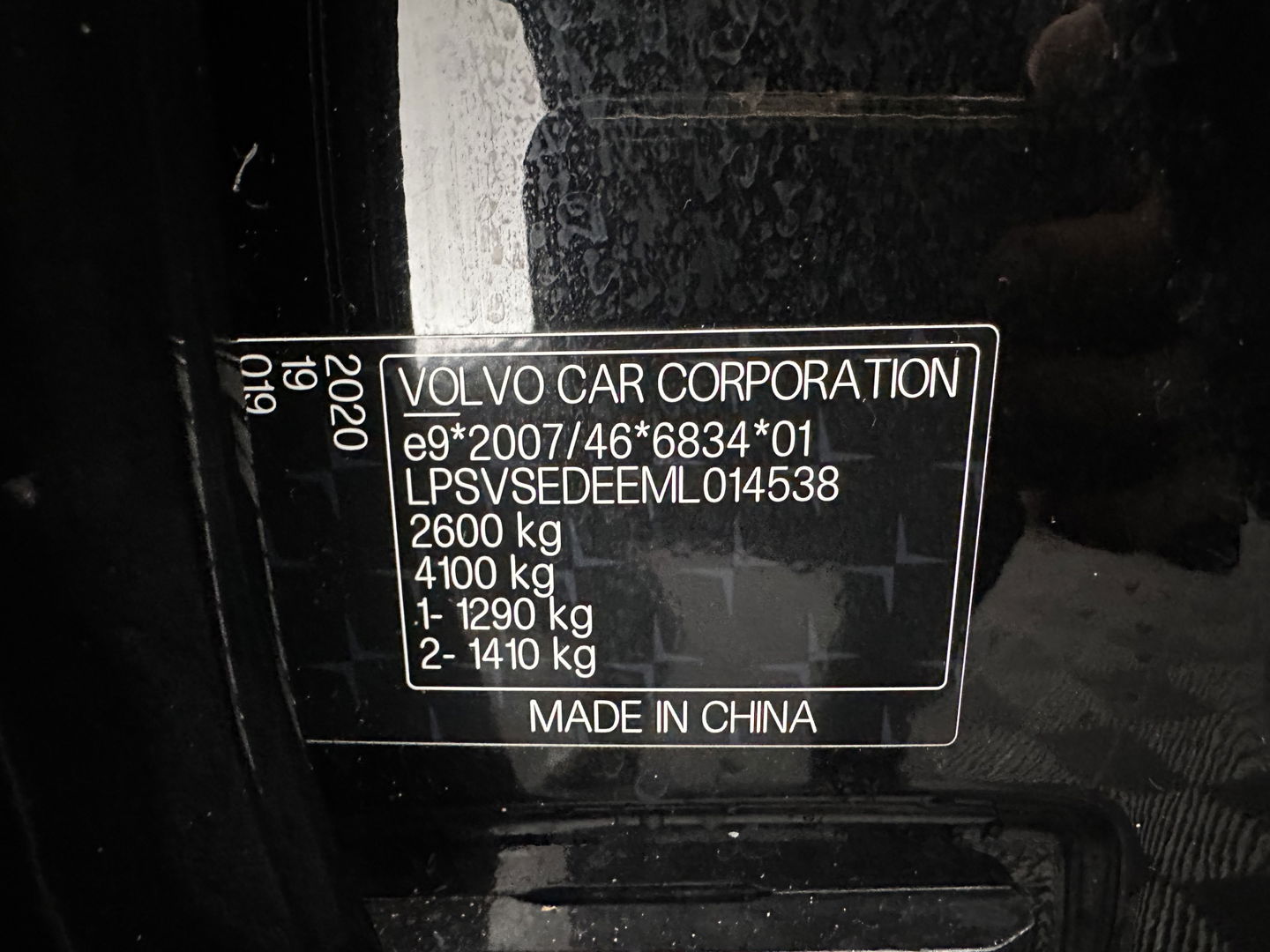 Polestar 2 Long Range Dual Motor Launch Edition 78kWh [ 3-Fase ] (INCL.BTW) *PANO | NAVI-FULLMAP | FULL-LED | ADAPTIVE-CRUISE | BLIND-SPOT | TOP-VIEW | KEYLESS | LANE-ASSIST | DIGI-COCKPIT | CARPLAY | DAB+ | HEATED-COMFORTSEATS | ECC | MEMORY-PACK | PDC |