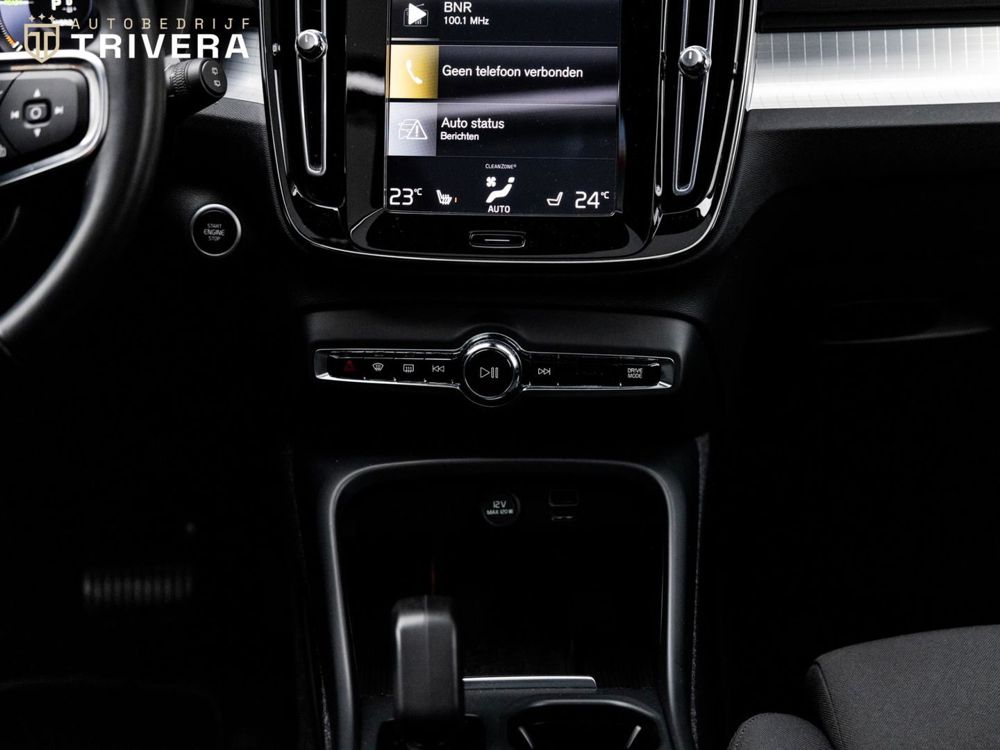 Volvo XC40 1.5 T5 l Recharge Inscription l Pano l Hybrid l Trekhaak