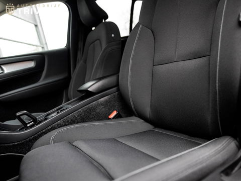 Volvo XC40 1.5 T5 l Recharge Inscription l Pano l Hybrid l Trekhaak