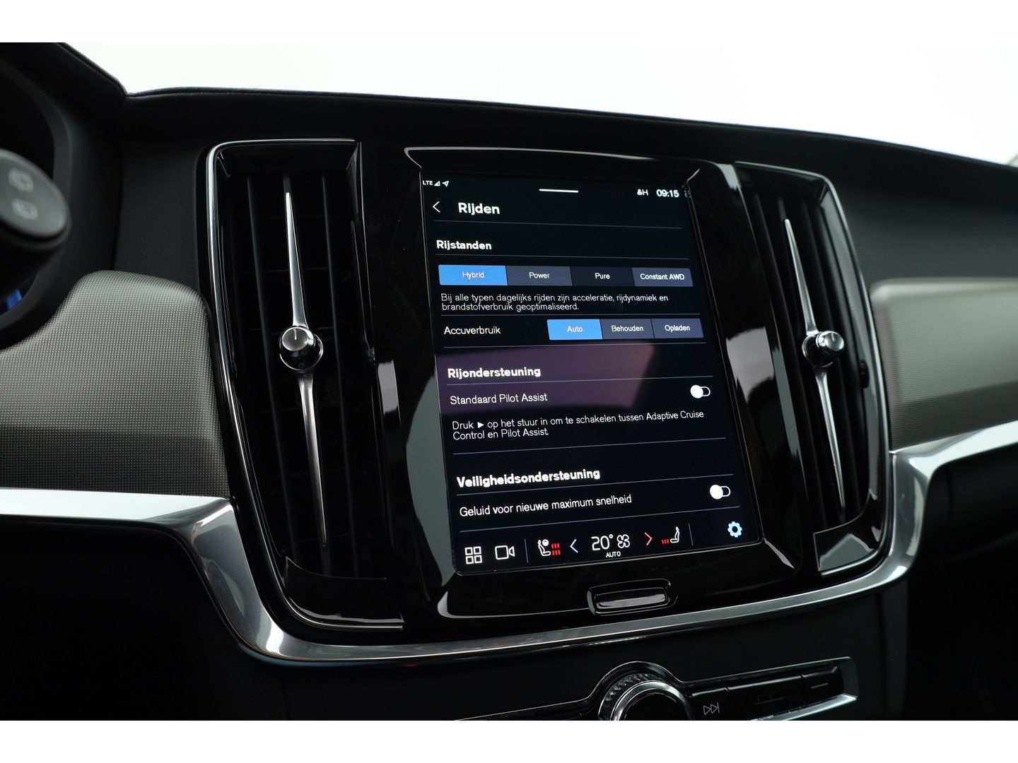 Volvo V90 2.0 T6 Plug-in hybrid AWD Ultra Dark | Pano-dak | Head-up | 360 camera | Elek. stoelen | H&K Audio |