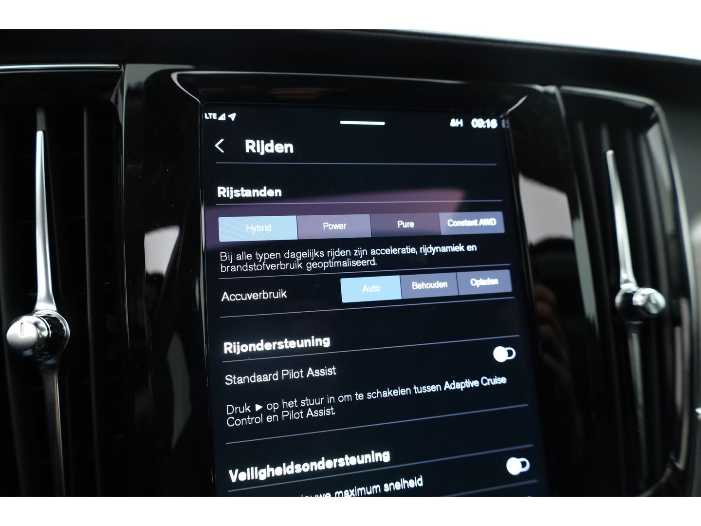 Volvo V90 2.0 T6 Plug-in hybrid AWD Ultra Dark | Pano-dak | Head-up | 360 camera | Elek. stoelen | H&K Audio |