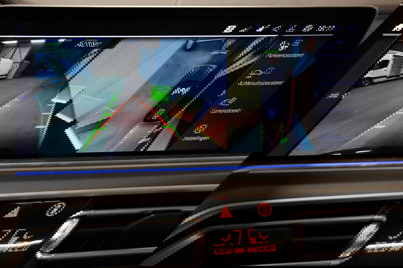 BMW X5 xDrive45e PANORAMA SKY LOUNGE TREKHAAK MASSAGE