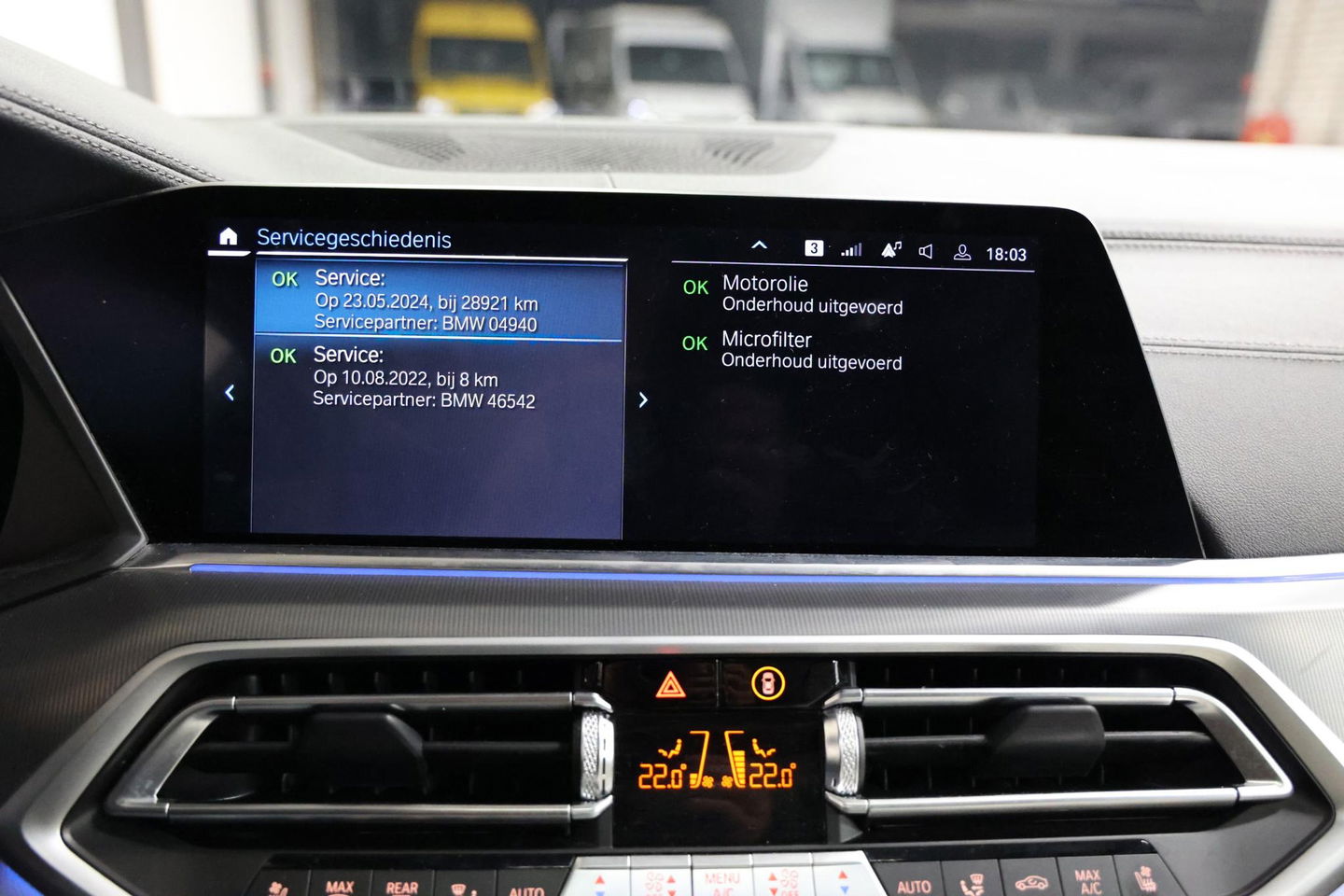 BMW X5 xDrive45e PANORAMA SKY LOUNGE TREKHAAK MASSAGE