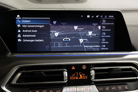 BMW X5 xDrive45e PANORAMA SKY LOUNGE TREKHAAK MASSAGE