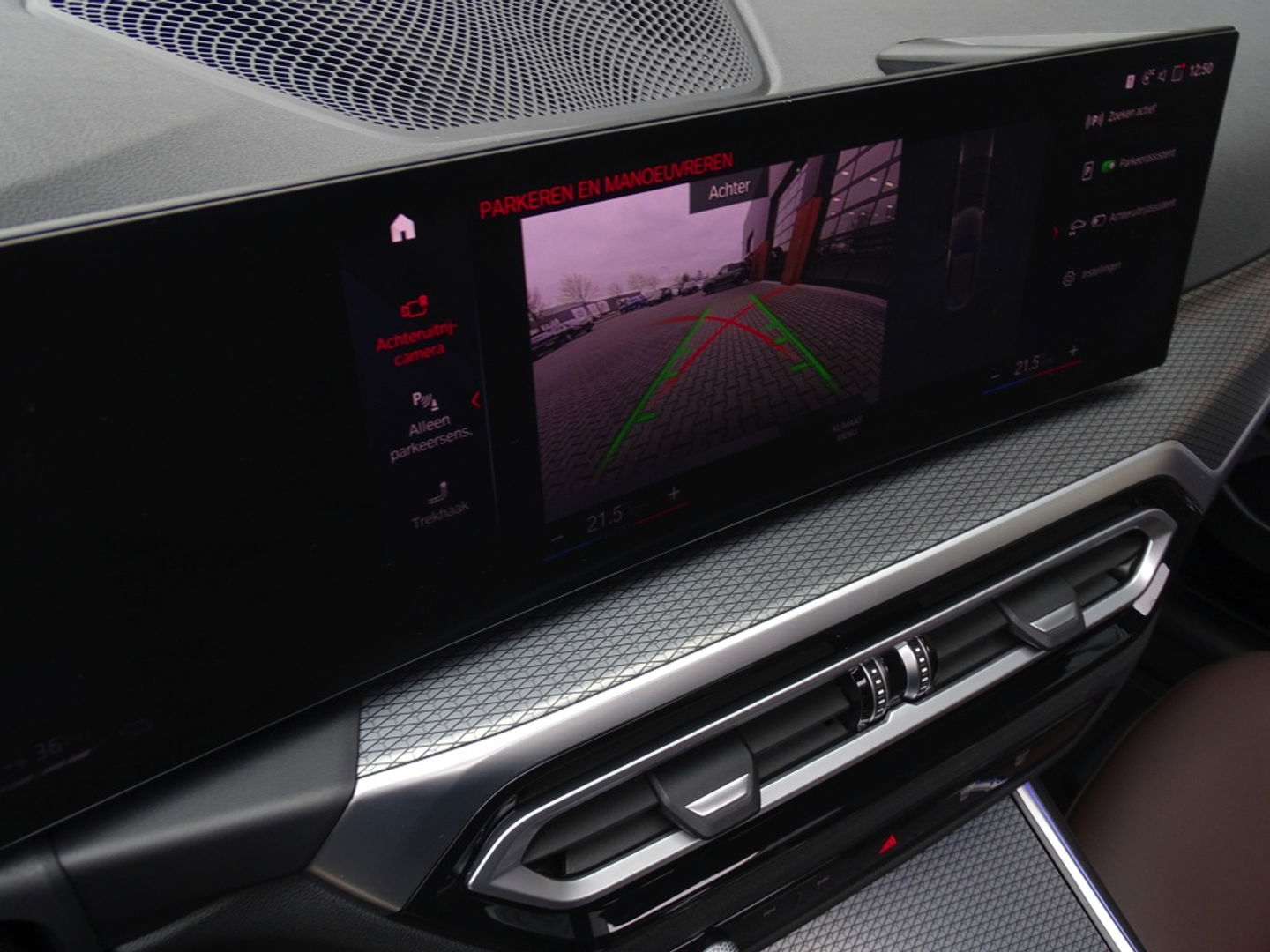 BMW 3 Serie Touring 330e 292PK / M-Sport / Individual / Laser / Harman Kardon / 2022