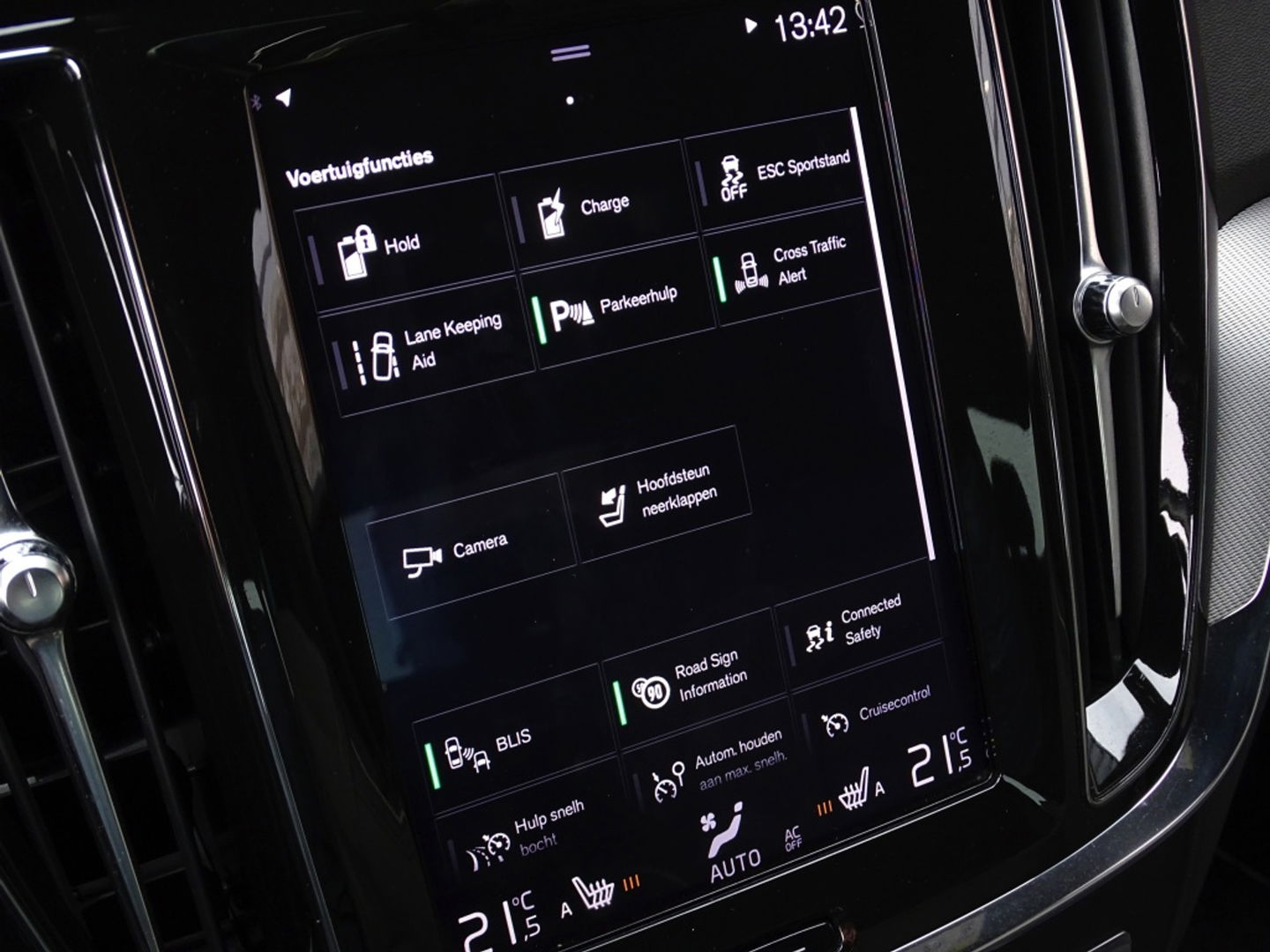 Volvo S60 T8 392PK AWD / R-design / ACC / Harman Kardon / LED