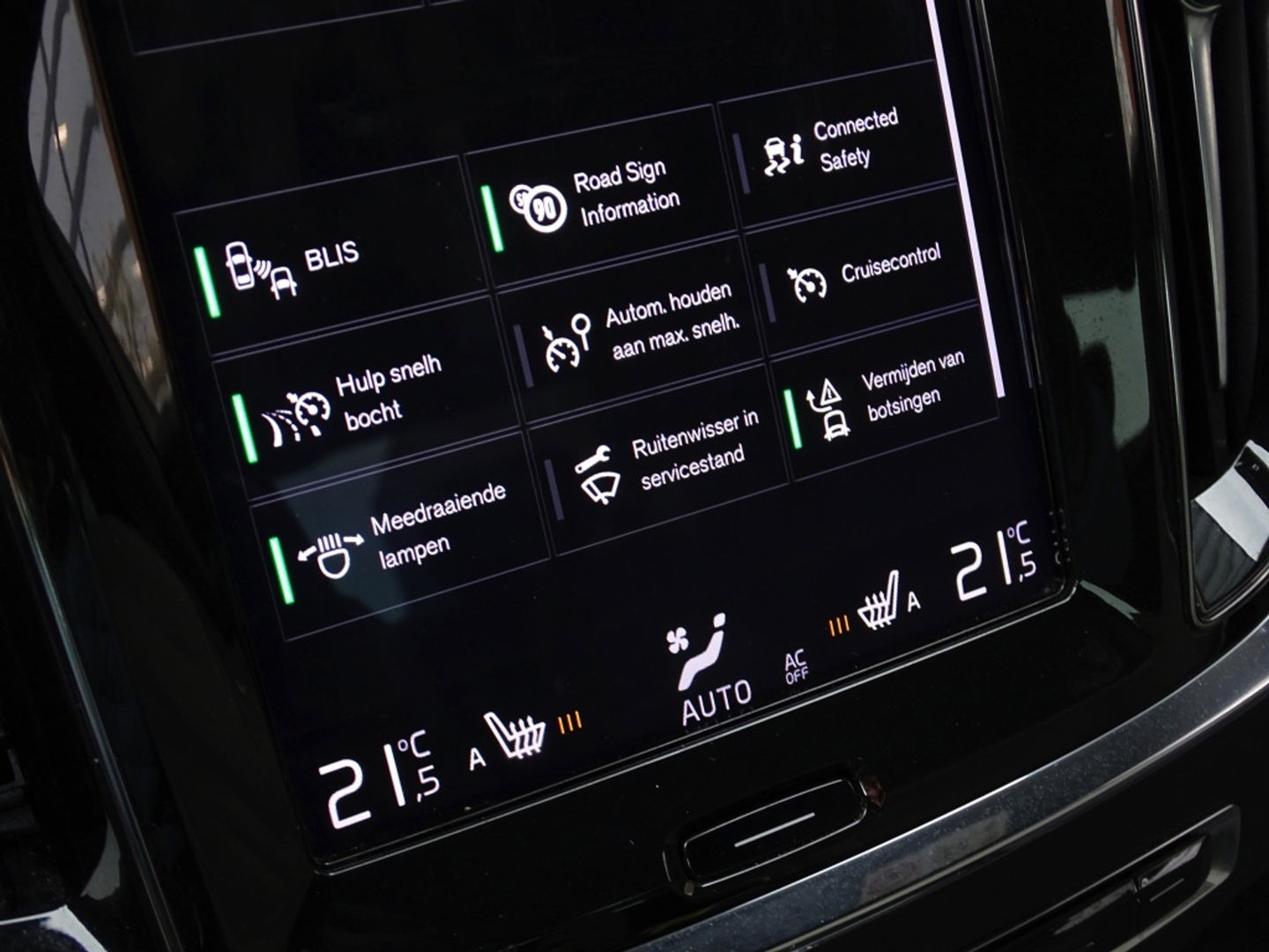 Volvo S60 T8 392PK AWD / R-design / ACC / Harman Kardon / LED