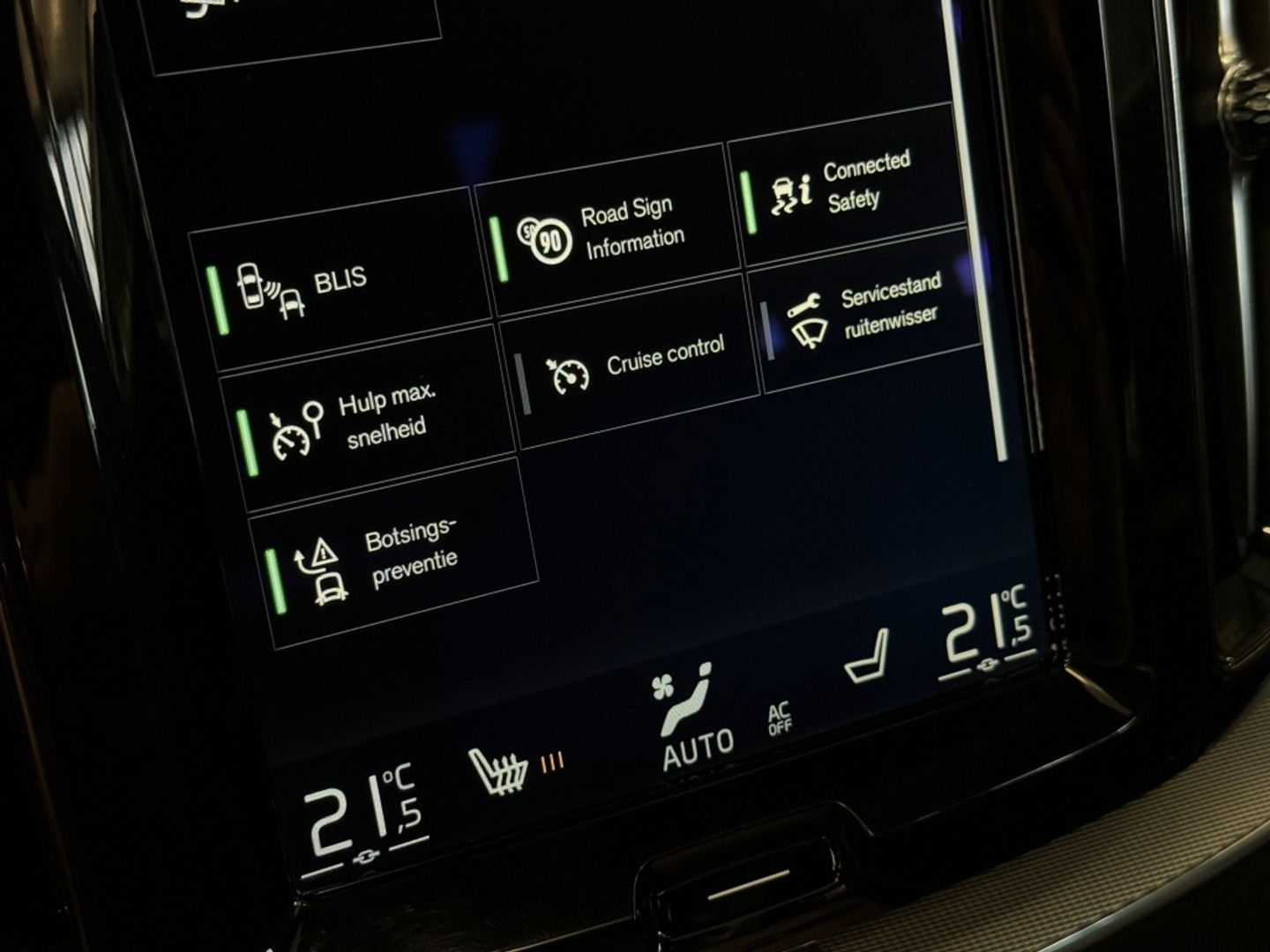 Volvo XC60 T8 408PK AWD / R-Design / LED