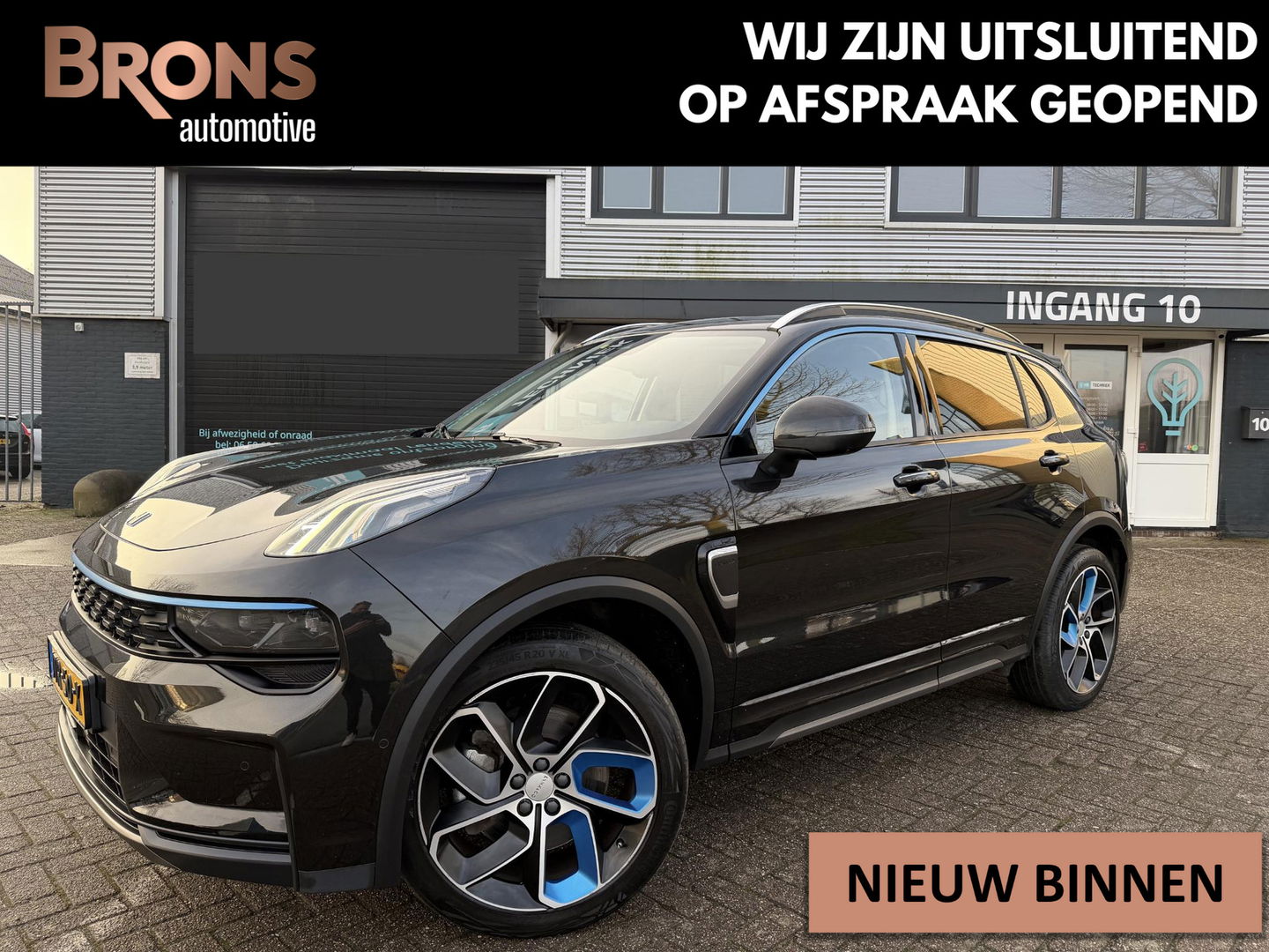 Lynk & Co 01 1.5 memory stoel l 360 l Pano