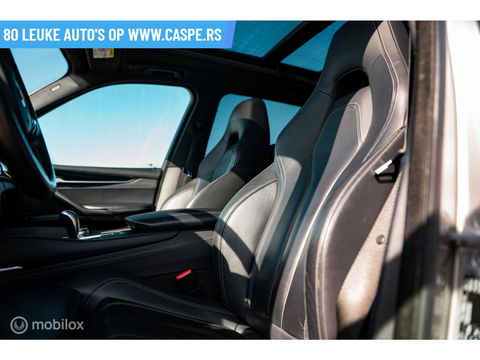 BMW X5M F85 (x5m) | Harman/Kardon | Surround View