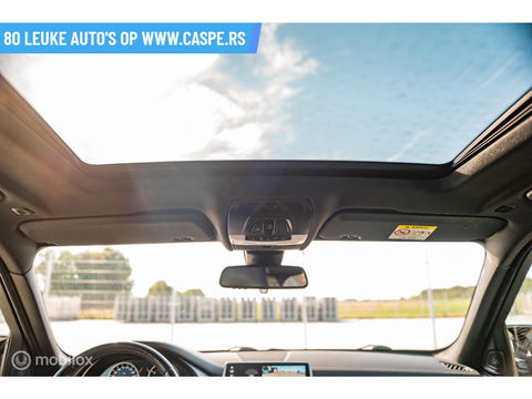 BMW X5M F85 (x5m) | Harman/Kardon | Surround View