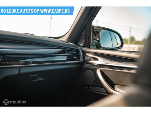 BMW X5M F85 (x5m) | Harman/Kardon | Surround View